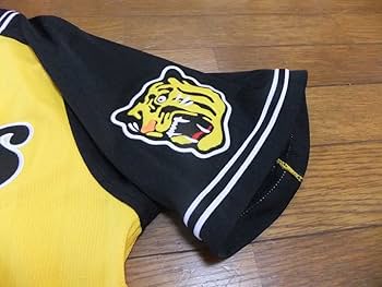 Amazon.co.jp: 阪神タイガース 掛布雅之プロコレユニホーム
